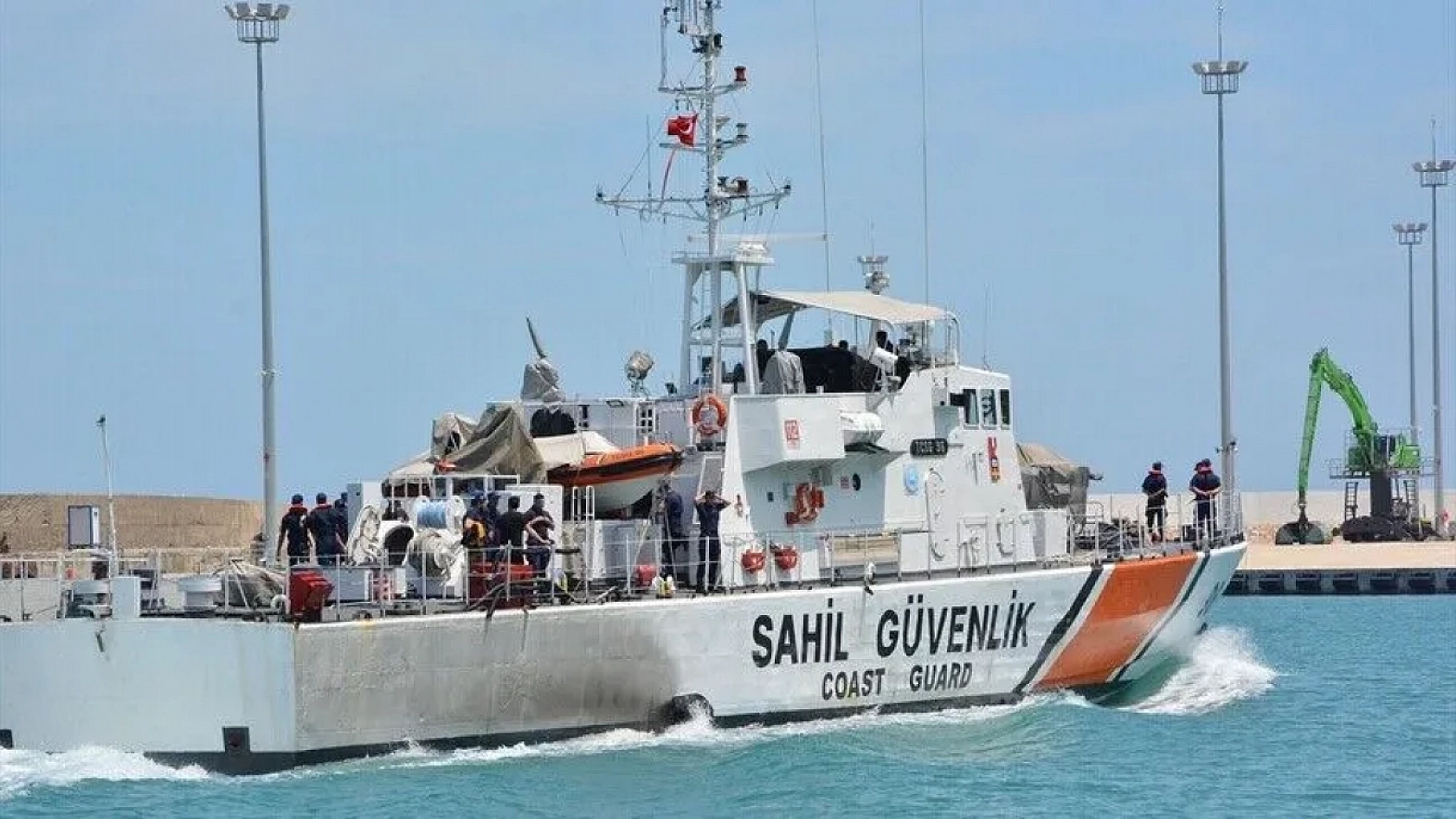 Resmi Gazete'de yayımlandı: Sahil Güvenlik'te kıyafet ve dövme kuralları değişti
