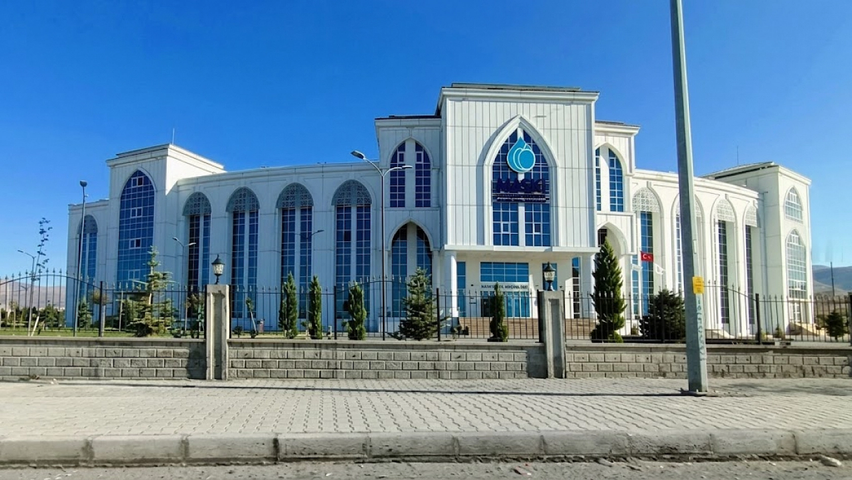 MASKİ bir aylık raporunu paylaştı: Belediye bütçesine 1,5 milyonluk destek