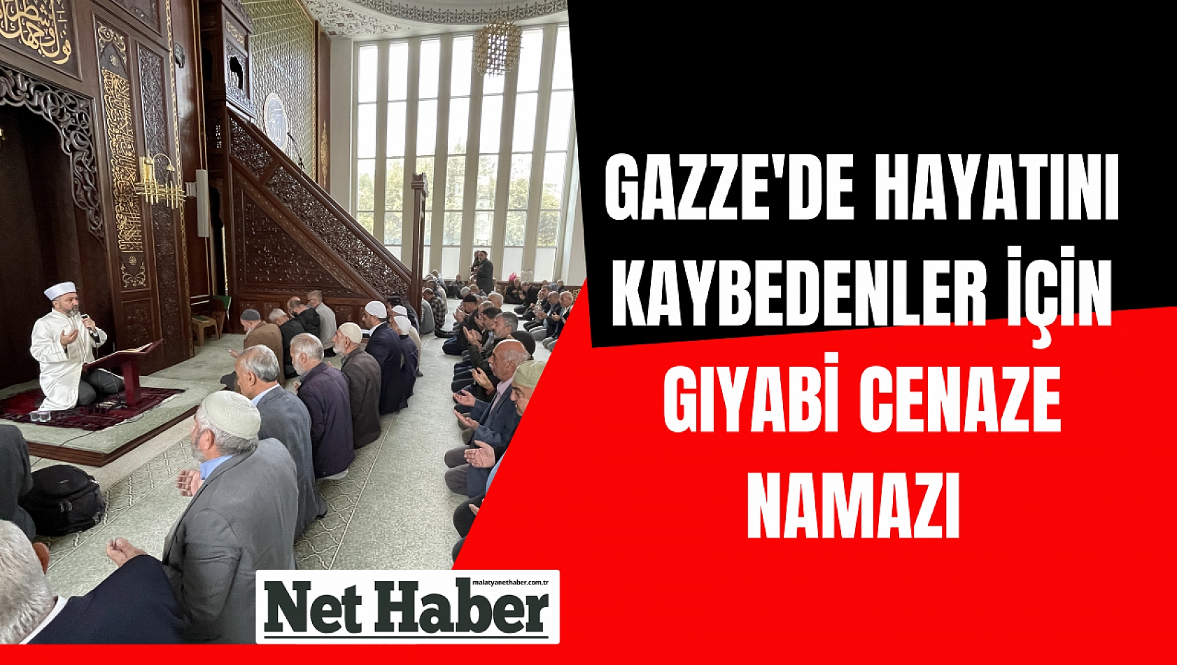 Gazze'de hayatını kaybedenler için gıyabi cenaze namazı