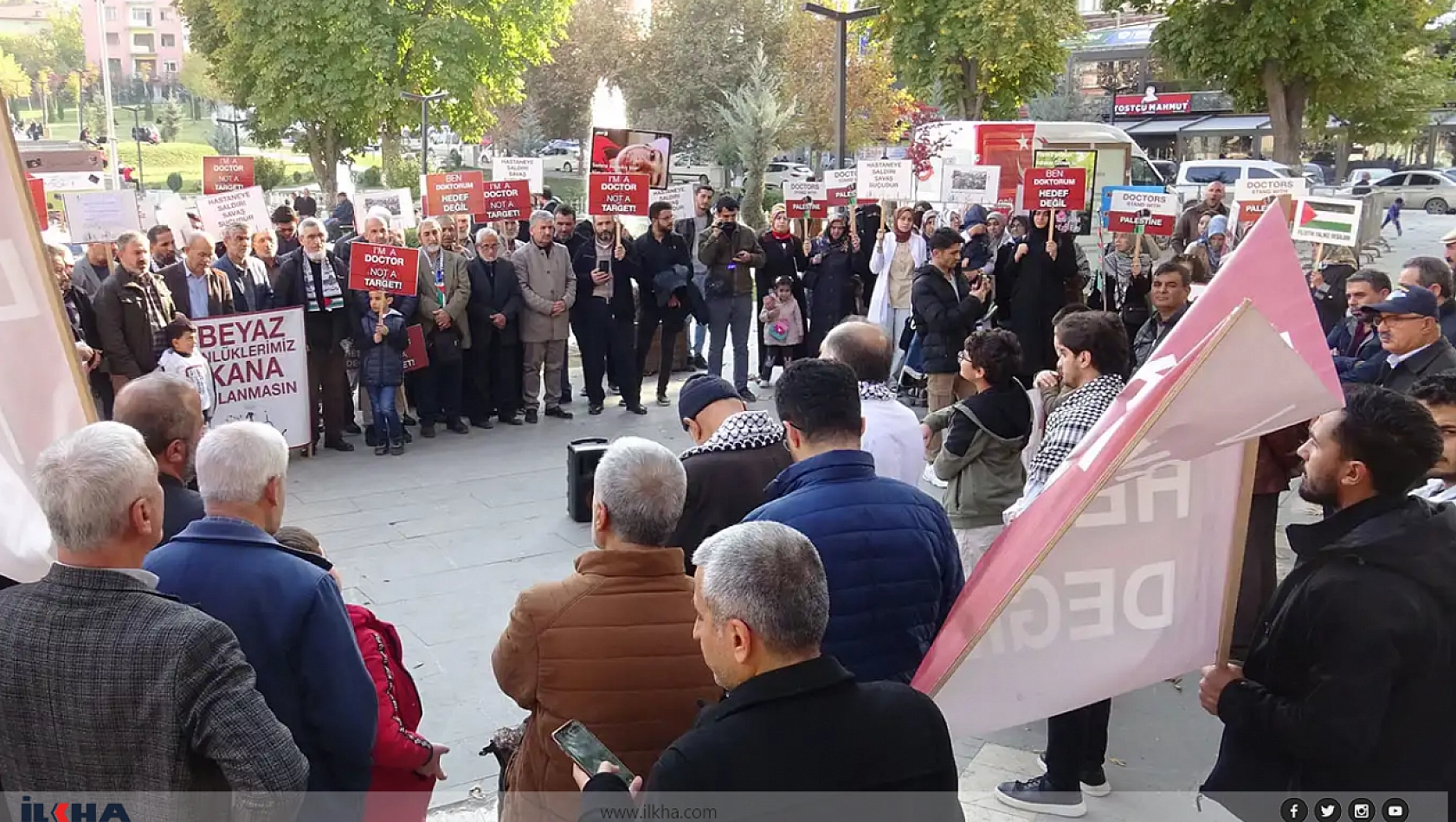 Gazze İçin Uluslararası Toplumdan Acil Ateşkes ve Yardım Çağrısı