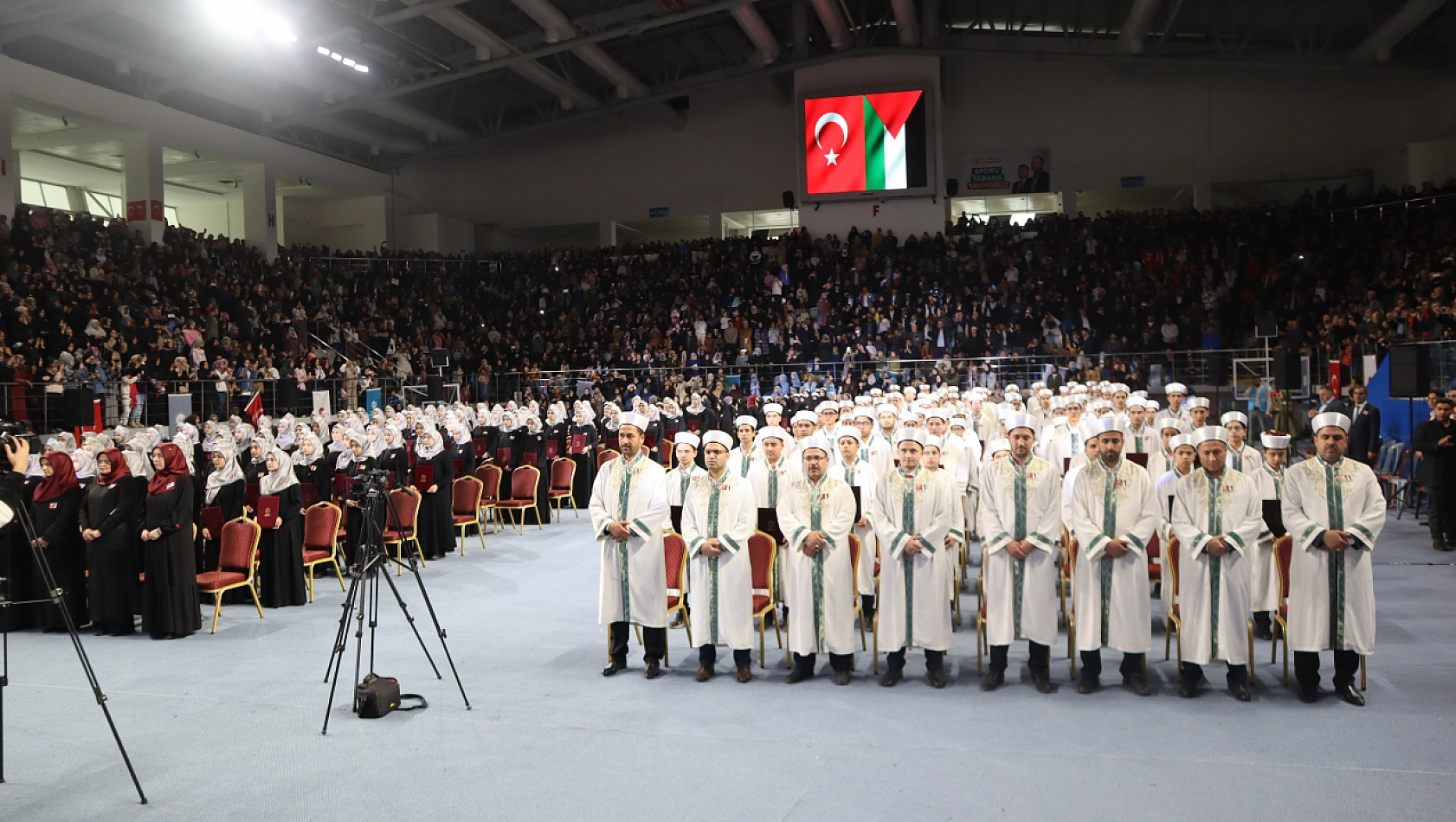 Malatya'da 244 Yeni Hafız, İcazet Merasimiyle Mezun Oldu