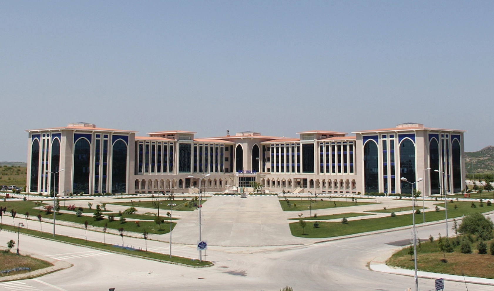 Türkiye'nin En İyi Üniversiteleri Açıklandı!