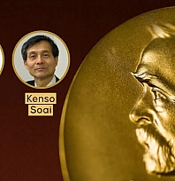 2026 Nobel Kimya Ödülü'nü kimler kazandı!