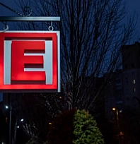 23 Ağustos Malatya nöbetçi eczaneler listesi! Bu gece hangi eczaneler açık?