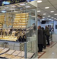 24 Haziran Çarşamba: Gram, çeyrek ve cumhuriyet altını bugün ne kadar oldu?