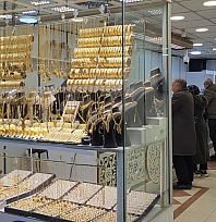 27 Haziran Cumartesi: Gram, çeyrek ve tam altın ne kadar?