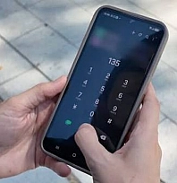 Adalet Bakanlığı'ndan yeni adım: Malatya'da hizmete girdi