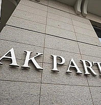 AK Parti, 23 yıldır kesintisiz iktidarını sürdürüyor
