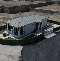 Arguvan'da Sosyal Konut Atağı: AR-BEL Arsaları İhale ile Satışa Çıkıyor!