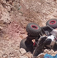 ATV devrildi: 4 yaralı