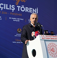Bakan Uraloğlu Malatya'da açıkladı: 79,4 milyar liralık proje hayata geçirildi