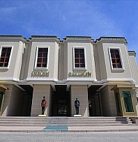 Bakanlık, Mansur Yavaş hakkında soruşturma izni verdi