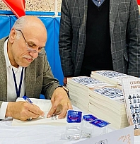 Çermik'in hafızasına yazılan eserlere uluslararası düzeyde takdir