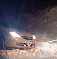 Elazığ'da kurtarma operasyonu