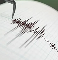 Elazığ-Malatya hattında hareketlilik: Uzman isim ne dedi?