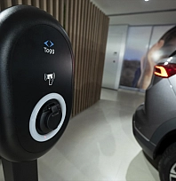 EPDK verileri açıkladı: Elektrikli araç şarj noktası sayısı 45 bini aştı!
