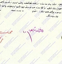 Erzurum Valisine İstiklal Madalyası