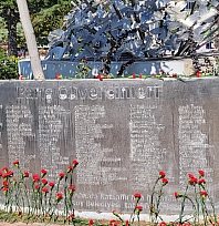 Gar Katliamı 11'inci yılında da unutulmadı