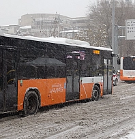 Gaziantep'te kar sevinci