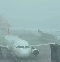 Gaziantep'te uçak seferleri yapılacak mı?