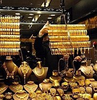 Haftanın ikinci gününde gram altında ikinci rekor!! (20 Ocak 2026)