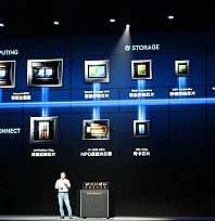 Huawei, yapay zeka yarışına güç verecek