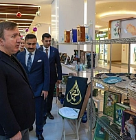 Hükümlülerin el emeği sergisi açıldı