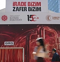 'İrade Bizim, Zafer Bizim' dijital zaman tüneli ziyarete açıldı