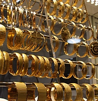 Malatya altın fiyatları: 7 Kasım 2025 gram, çeyrek, yarım ve tam altın kuyumcu altın fiyatları…