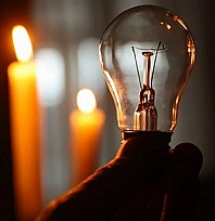 Malatya'da 10 Kasım'da planlı elektrik kesintisi: Kesinti hangi ilçelerde, saat kaçta olacak?