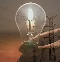 Malatya'da 12 Kasım'da planlı elektrik kesintisi: Kesinti hangi ilçelerde, saat kaçta olacak?