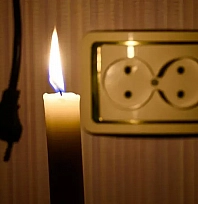 Malatya'da 13 Kasım'da planlı elektrik kesintisi: Kesinti hangi ilçelerde, saat kaçta olacak?