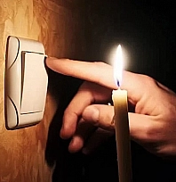 Malatya'da 16 Kasım'da planlı elektrik kesintisi: Kesinti hangi ilçelerde, saat kaçta olacak?