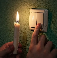 Malatya'da 29 Kasım'da planlı elektrik kesintisi: Kesinti hangi ilçelerde, saat kaçta olacak?