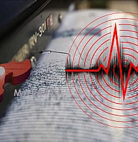 Malatya'da 3,4 büyüklüğünde deprem! 24 saatte üçüncü kez sallandı!