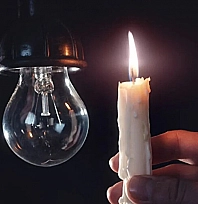 Malatya'da 3 Aralık'ta planlı elektrik kesintisi: Kesinti hangi ilçelerde, saat kaçta olacak?