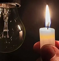 Malatya'da 30 Kasım'da planlı elektrik kesintisi: Kesinti hangi ilçelerde, saat kaçta olacak?