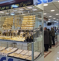 Malatya'da altın fiyatları ne kadar oldu? 12 Ağustos 2026 Çarşamba güncel altın fiyatları…