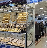 Malatya'da altın fiyatları ne kadar oldu? 20 Ağustos 2026 Perşembe güncel altın fiyatları…