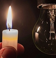 Malatya'da elektrik kesintisi: İşte etkilenen 9 ilçe