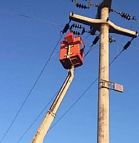 Malatya'da elektrik kesintisi: İşte etkilenen 66 mahalle