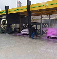 Malatya'da oto yıkamaya renk geldi