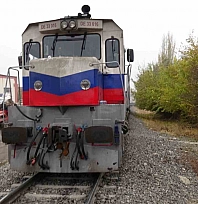 Malatya'da raylara düşen kişi trenin çarpması sonucu yaralandı