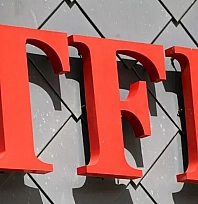MHK Başkanı cezaevinden istifa etti!