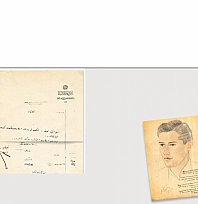 Nazım Hikmet'in 1950'deki Yazısı Arşivden Çıktı