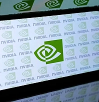 Nvidia yapay zeka güvenliği için yeni ittifak kurdu