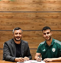 Bahis soruşturmasında PFDK kararı: Yeşilyurtspor'lu Sarısu'nun cezası onandı...