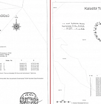 Resmi Gazete'de yayımlandı! Malatya'daki mezar alanları koruma altında| Artık dokunmak yasak