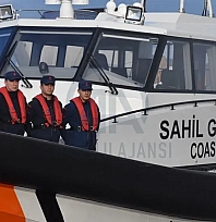 Resmi Gazete'de yayımlandı: Sahil Güvenlik'te kıyafet ve dövme kuralları değişti