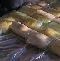 Uyuşturucuya darbe: 142 kilogram metamfetamin ele geçirildi